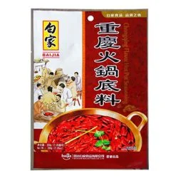 BAIJIA Sauce for Chongqing Hot Pot 200g