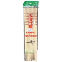 Bamboo Chopsticks 26.5 cm (10 Pairs)