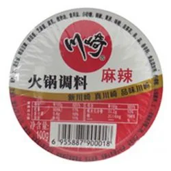 CHUANQI Dipping Sauce for Hot Pot Spicy 100g
