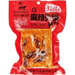 CYGNET spicy hotpot seasoning 400g