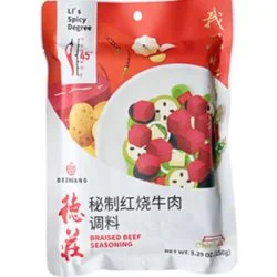 DE ZHUANG Szechuan Chilli Boiled Meat Slices...