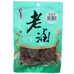 Dried Tofu Skin Diced 100g