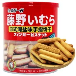 FUJINO ICHIMURA Finger-Shaped Cookie Sea Salt...