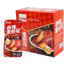 HAOWEIWU Shrimp Tails Imitation Snack Shrimp...