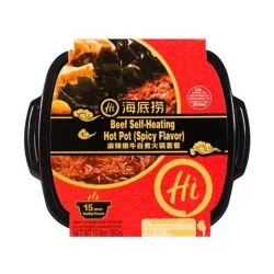 HDL Instant Hotpot dish beef spicy 380g