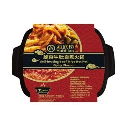 HI Self Heating Beef Tripe Hot Pot Spicy...