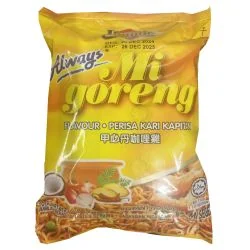 IBUMIE Kapitan Curry Fried Noodles 80 g