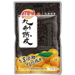 JIA BAO Preserved Madarine Peel 45g