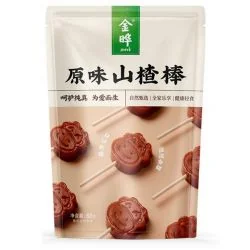 JINYE Hawthorn Lollies original 68g