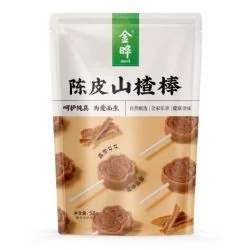 JINYE Orange Peel Hawthorn Lollies 58g