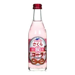 KIMURA Japanese Cherry Blossom-Flavored...