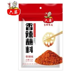 LIUPO Dip Spice w. Chili Spicy 108 g