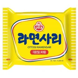 OTOKI Instant Noodles No Powder Soup Included...