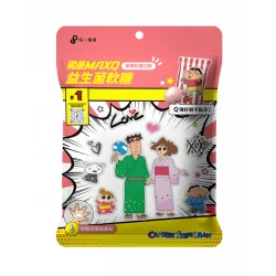 PRESIDENT CANDY Play MaxQ Soft Candy Strawberry...