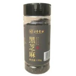 SANFENG black sesame 130g