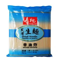 SAUTAO San Mien Style Noodles 1360g