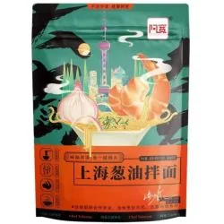 Shanghai Noodles with Spring Onion Oil 110g
