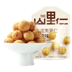 SHANLIREN Macadamia nuts coconut flavor 35 g