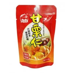 SHIFENMEILI Roasted Chestnuts 50 g