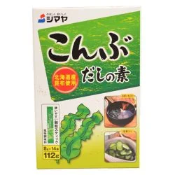 SHIMAYA Konbu Dashi 112 g