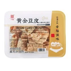 SIX FORTUNE Tofu leaves 200g