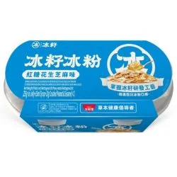 SUNITY Herb Jelly Brown Sugar 2*280 g
