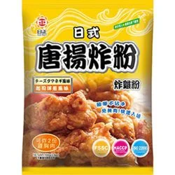 SUNRIGHT Cheese Onion Flavoured Fried Chicken...