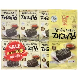 SUNURI Seaweed snack roasted original 16*4g
