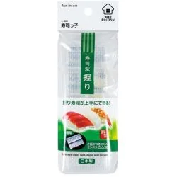 Sushi Portioner (5 Compartments)