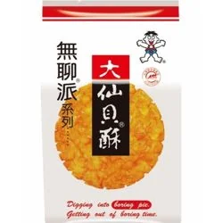 WANT WANT Fried Senbei Rice Crackers 155 g
