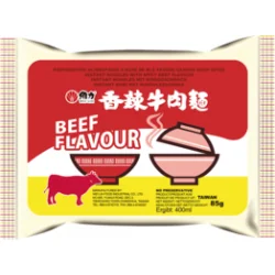 WEI LIH Instant oodles with Beef Flavour Spicy...