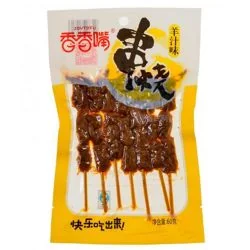 XXZ Getr. Soy Mutton Flavour 60g
