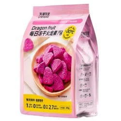 YOULINGYOUSHI Freeze-Dried Dragon Fruit 20 g