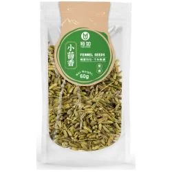 YURU Fennel 60 g