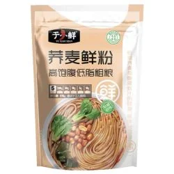 YUXIAOXIAN Buckwheat Noodle Pack 275g