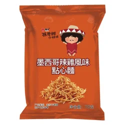 ZHANG JUNYA SISTER Wheat Crackers Mexican Spicy...