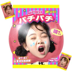 ZUOI Pop Rocks Peach Flavor 16 g